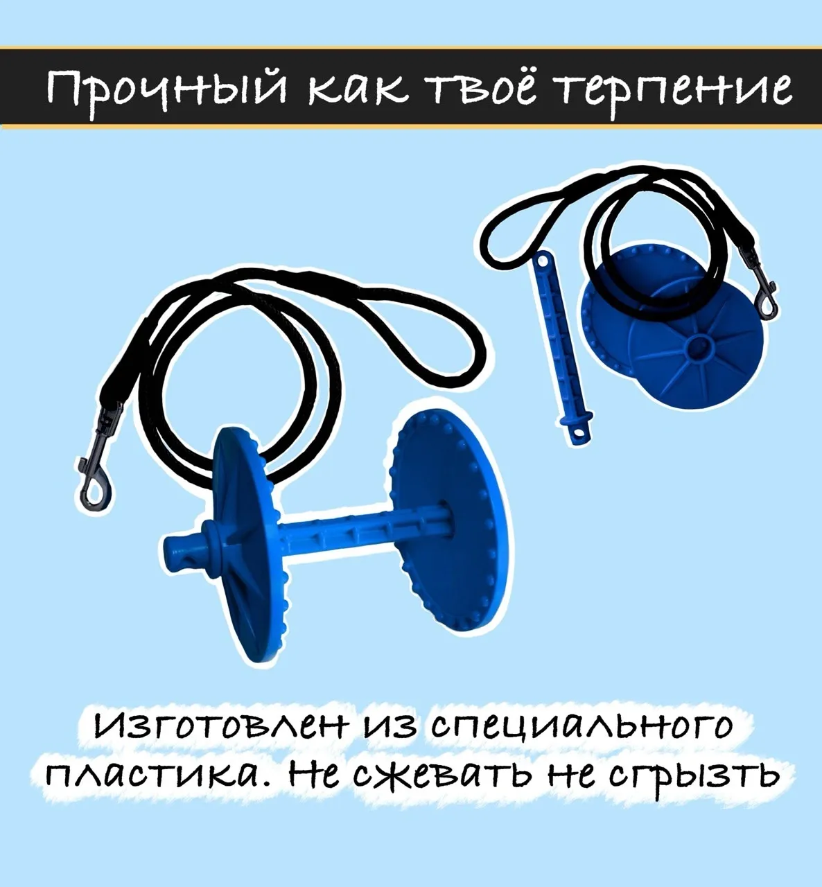 Держатель для лизунца (мат. пластик) (бирюзовый)