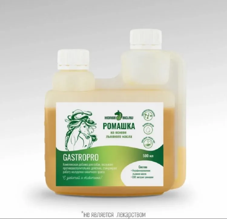 Horse-bio: Эликсир Ромашка GastroPro на основе льняного масла для лошадей (без сахара), 500 мл