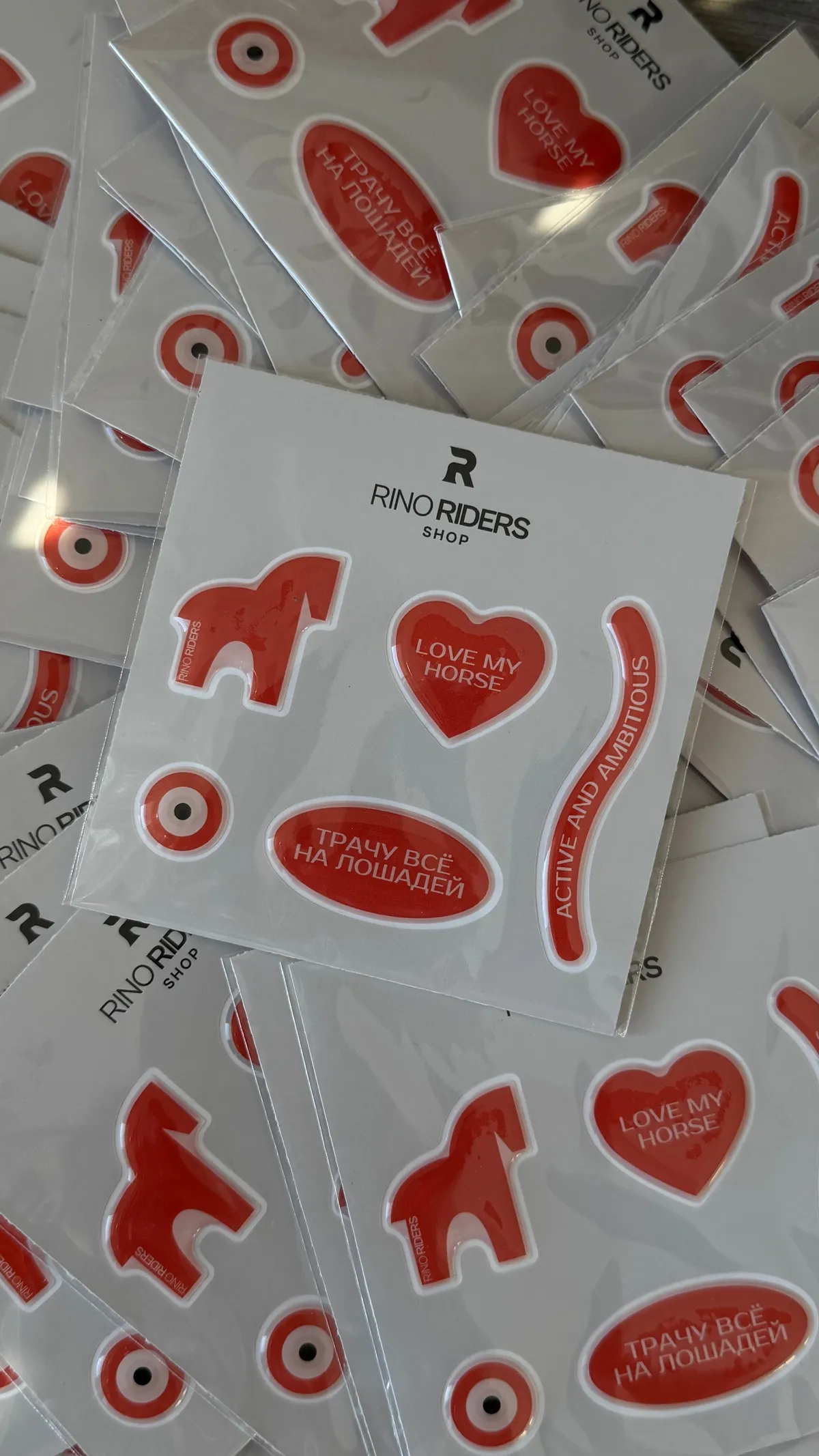 3d стикерпак Horse Mood