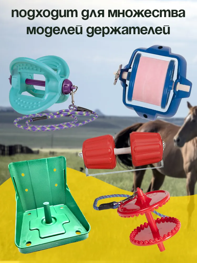 Лизунец (ликит) без сахара банановый 660гр PferdEssen
