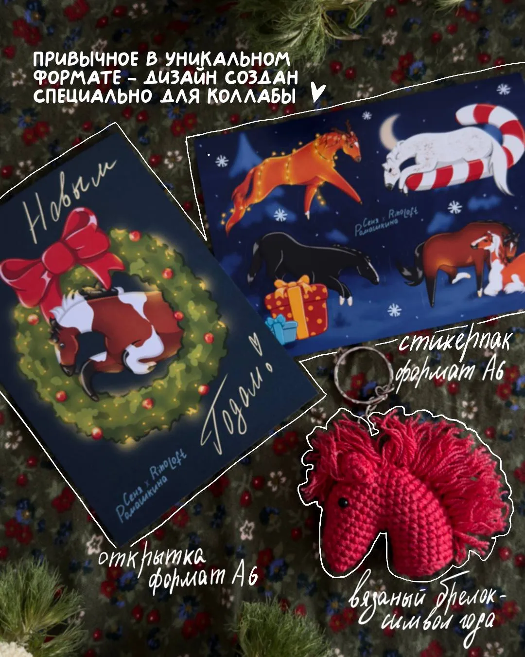 Подарочный бокс, творческий набор, раскраска