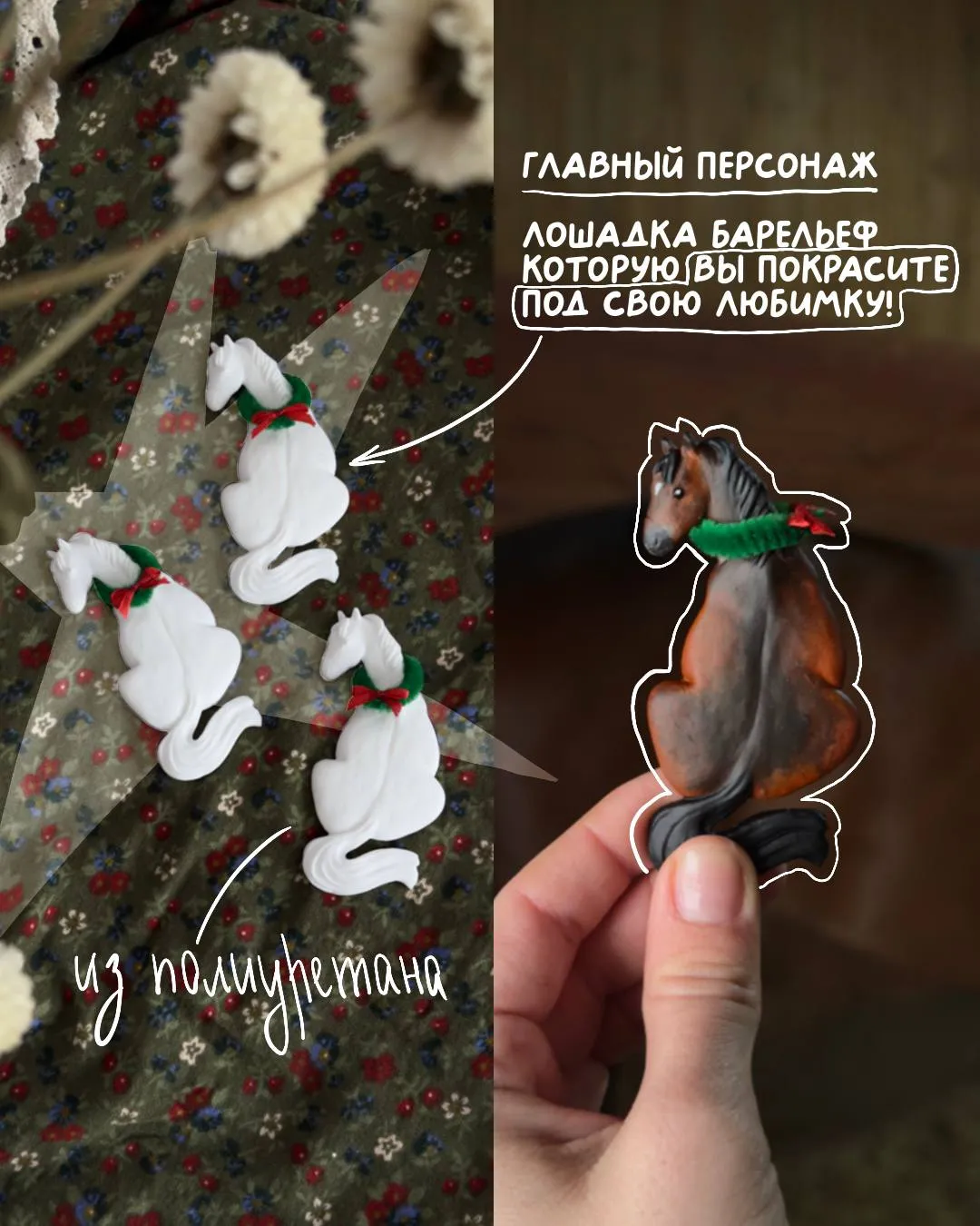 Подарочный бокс, творческий набор, раскраска