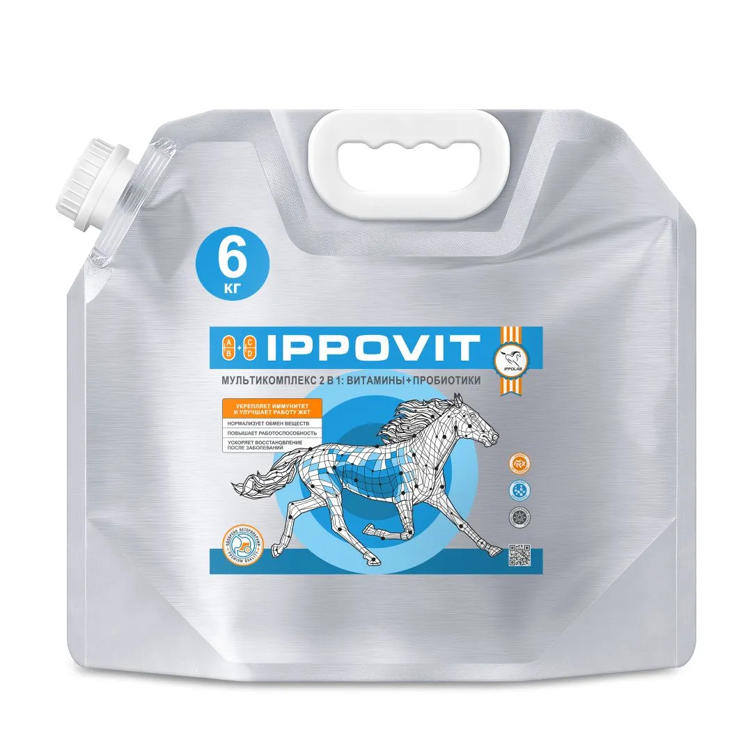 ИППОВИТ – МУЛЬТИВИТАМИННЫЙ КОМПЛЕКС + ПРОБИОТИЧЕСКИЙ МУЛЬТИКОМПЛЕКС ( 6 кг.)