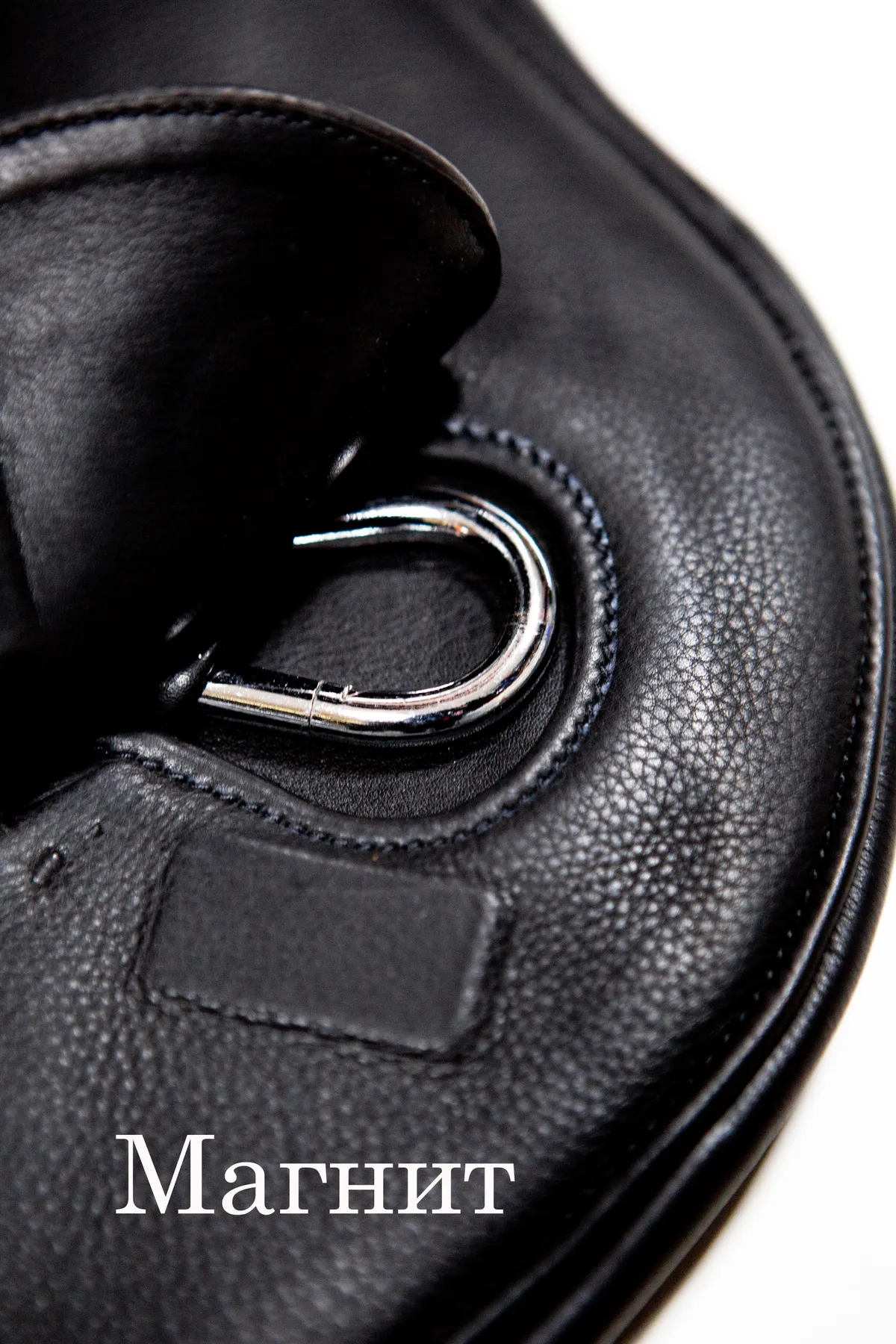 Подпруга с фартуком