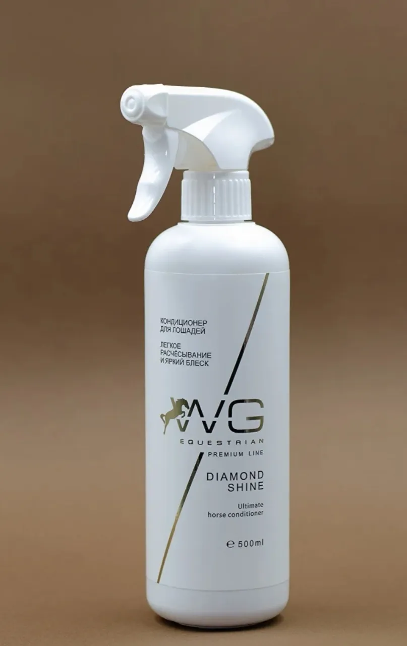 WG Кондиционер-спрей для лошадей мультифункциональный 0,5 л. WG Equestrian  Diamond Shine