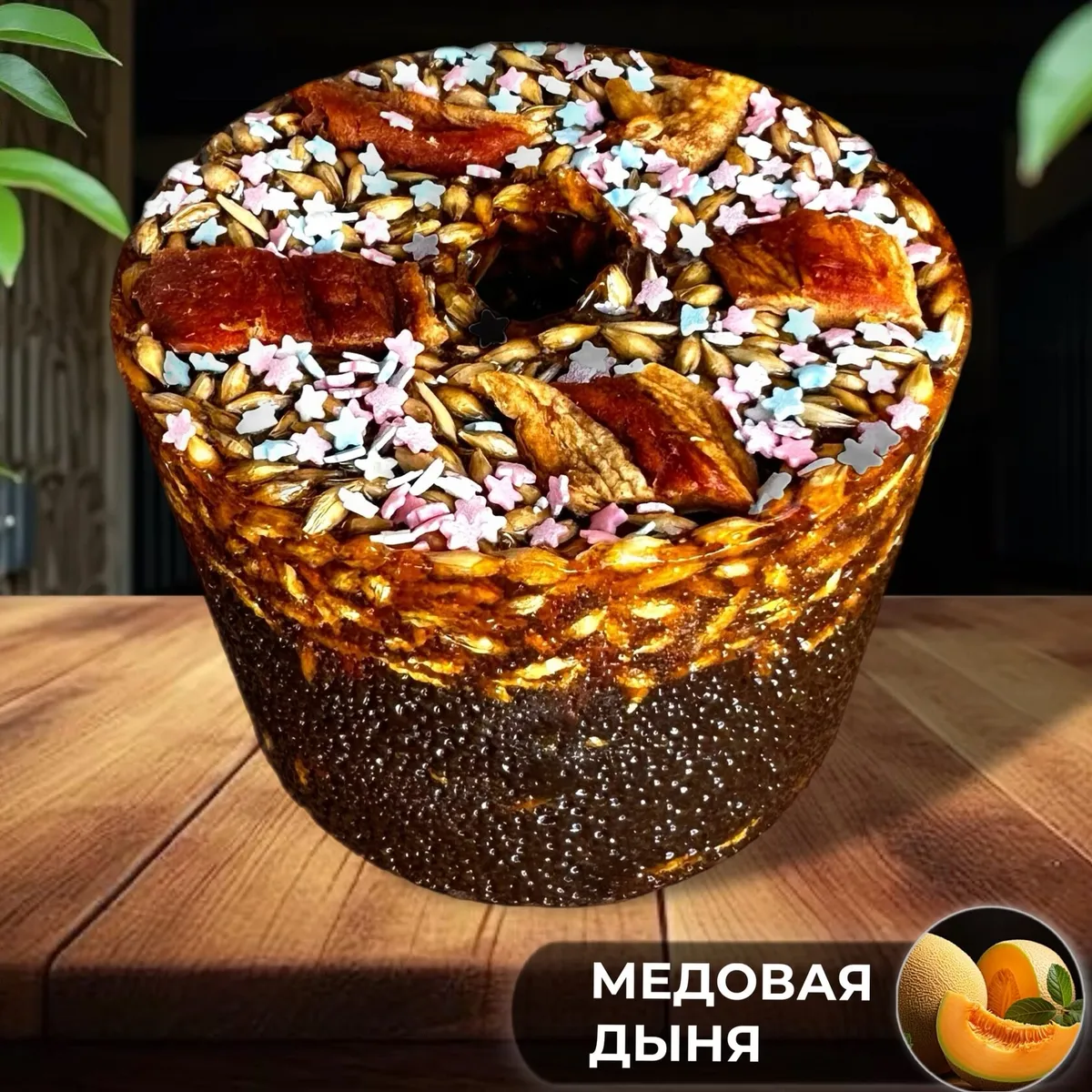 Лизунец Медовая дыня зерновой с овсом Sweek Рroduct