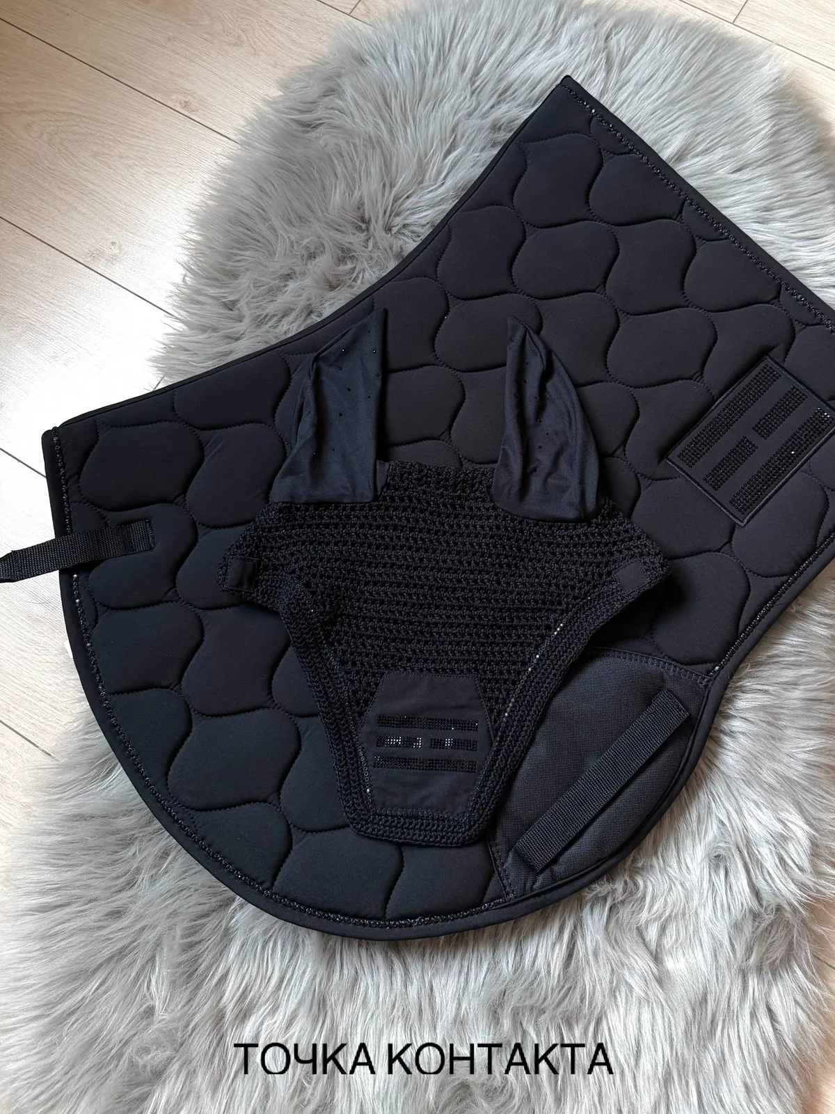 Вальтрап выездковый со стразами FAIRFIELD MIDNIGHT черный