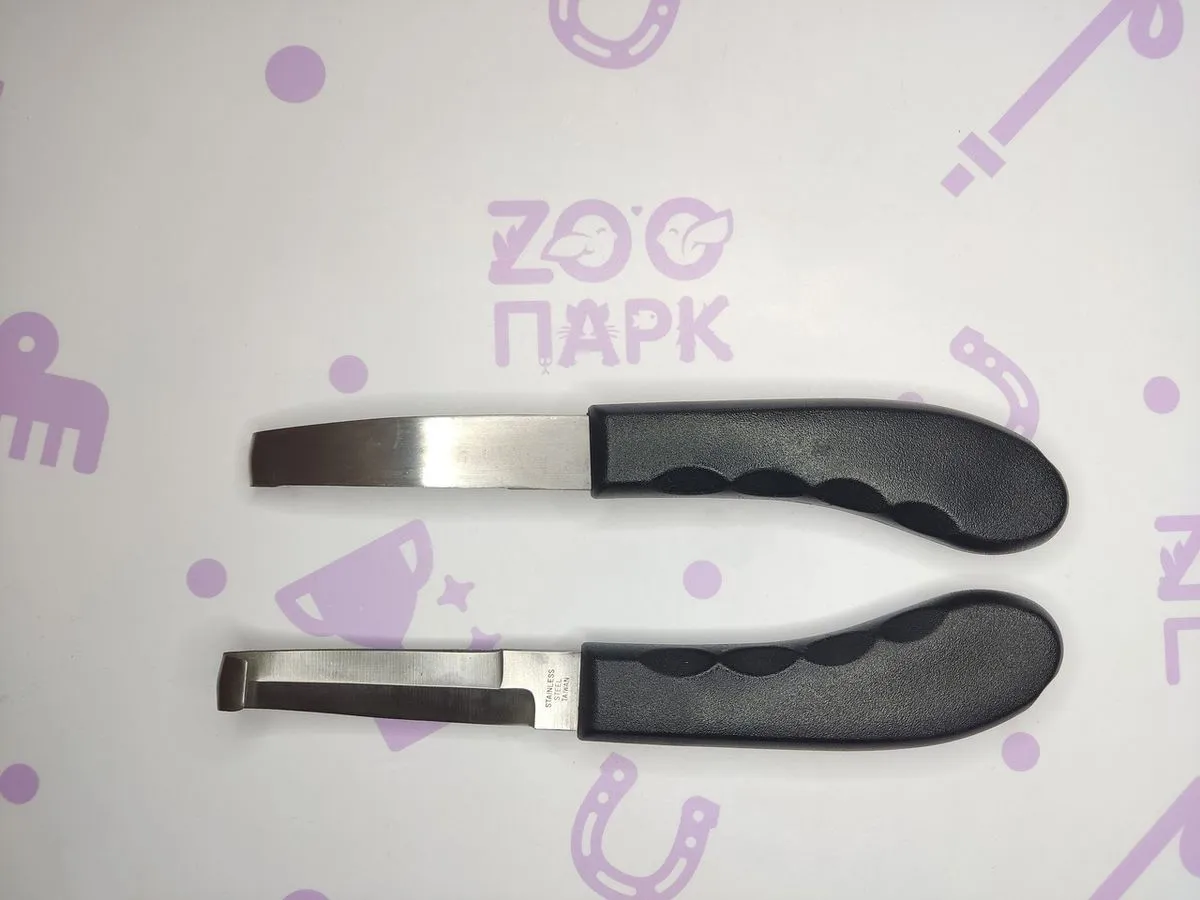 Нож двухсторонний с пластиковой ручкой