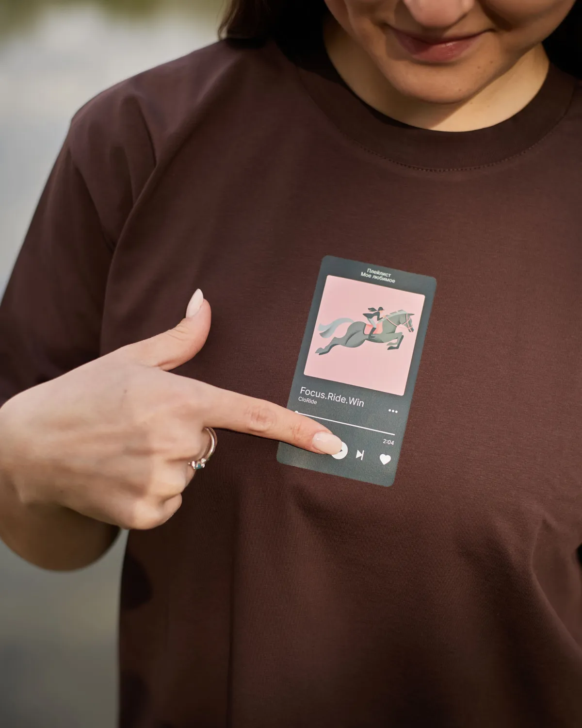 Футболка шоколадная Playlist