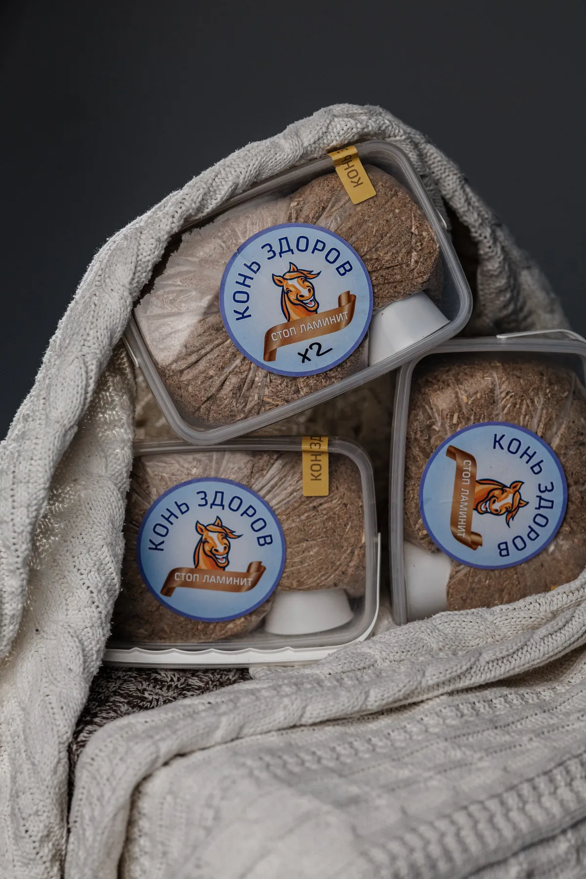 Стоп Ламинит