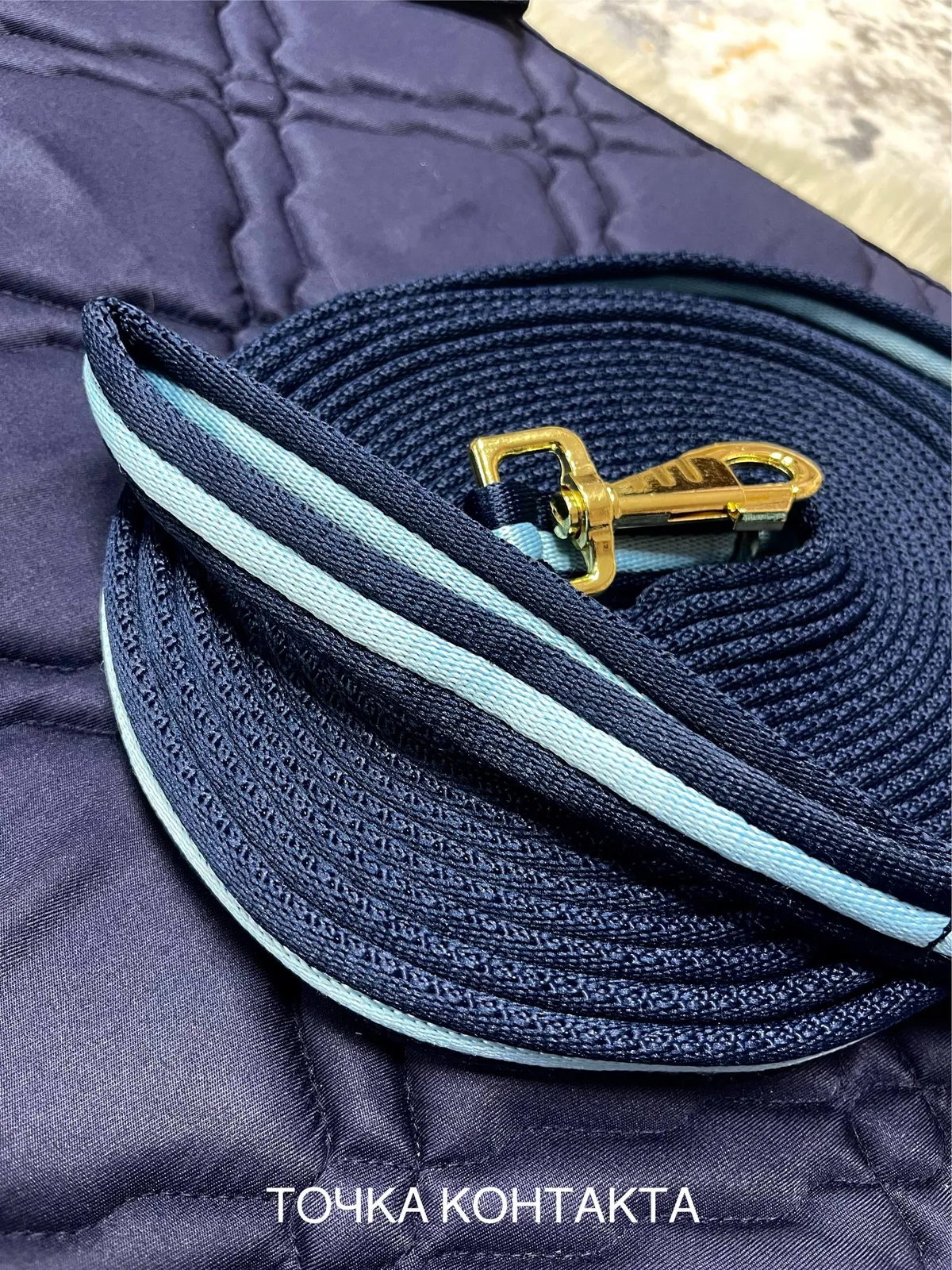 Корда мягкая нейлон (8 метров) синяя