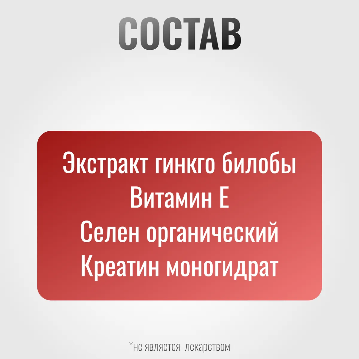 ЭнергоВит EnergyPro для лошадей, 1000 г