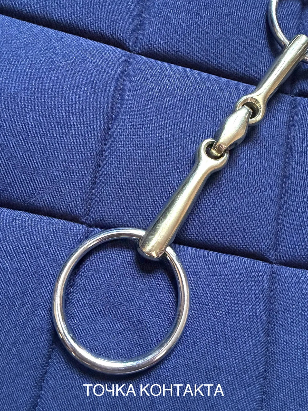 Трензель мундштучный аргентан 14,5 см HKM