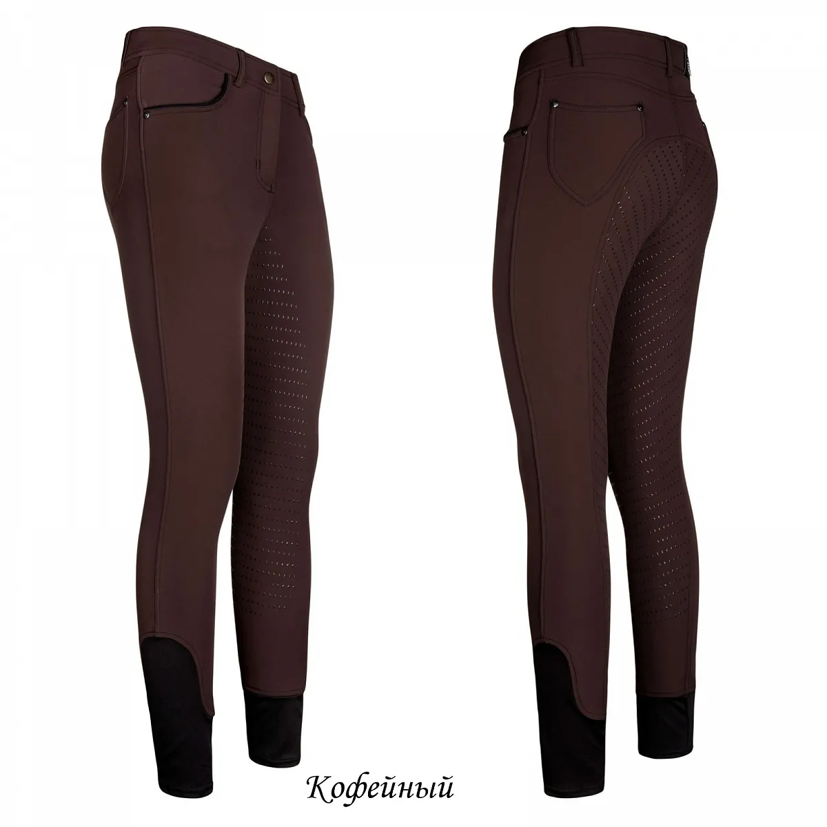 Бриджи зимние "Xantippe softshell", Euro-Star (Темно-синий, 34)