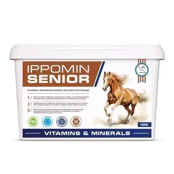 Подкормка IPPOMIN SENIOR
