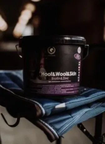 Hoof&Wool Skin Weissmann - добавка для копыт, кожного покрова и шерсти (5 кг)
