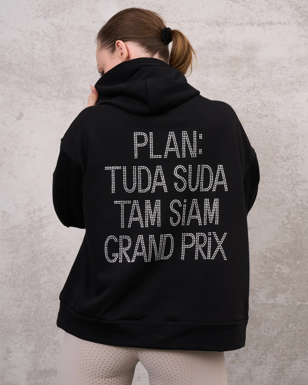 Худи PLAN