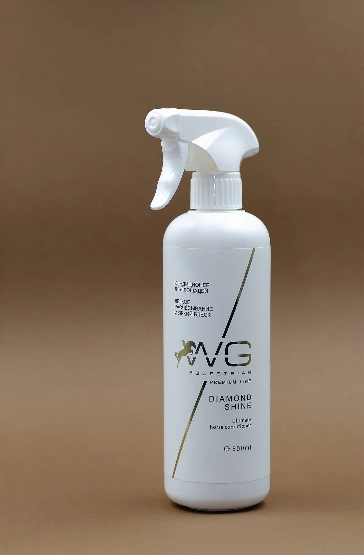 Кондиционер гривы, шерсти и хвоста WG Equestrian Diamond Shine