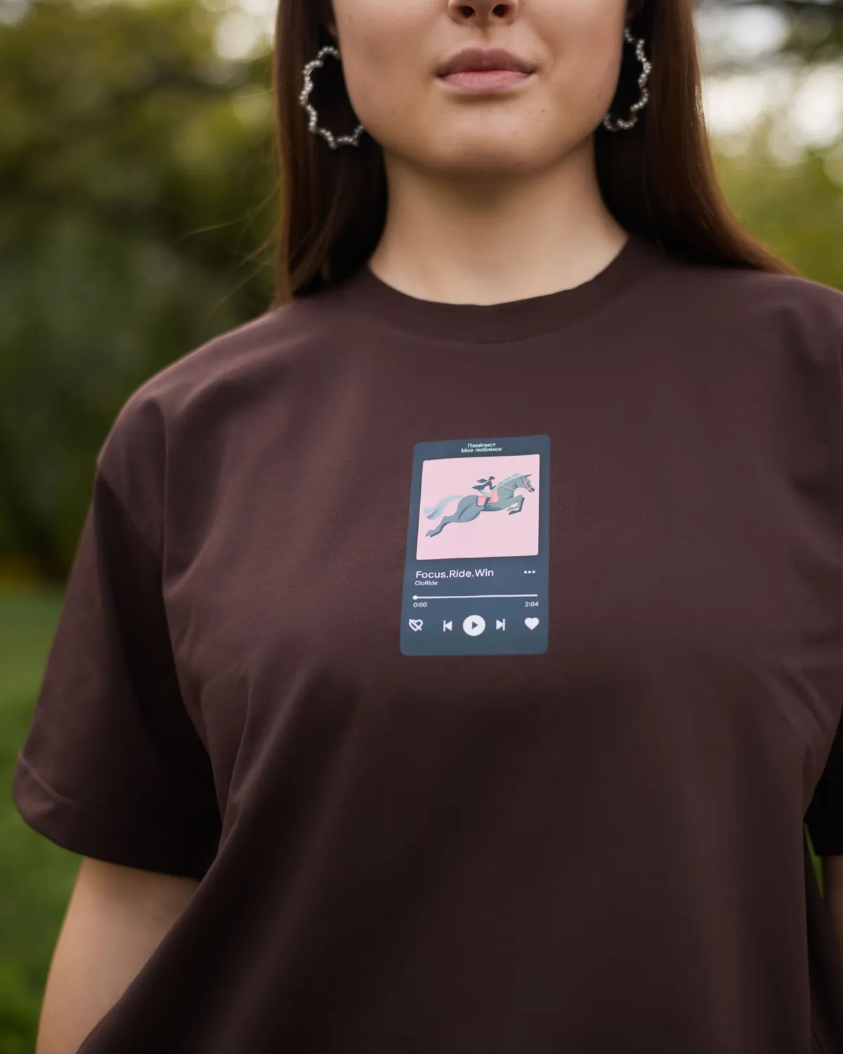 Футболка шоколадная Playlist