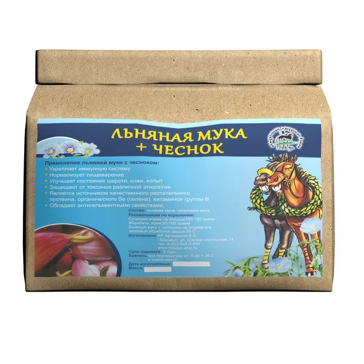 Идальго: Льняная мука + Чеснок для лошадей, 3 кг эко-пак