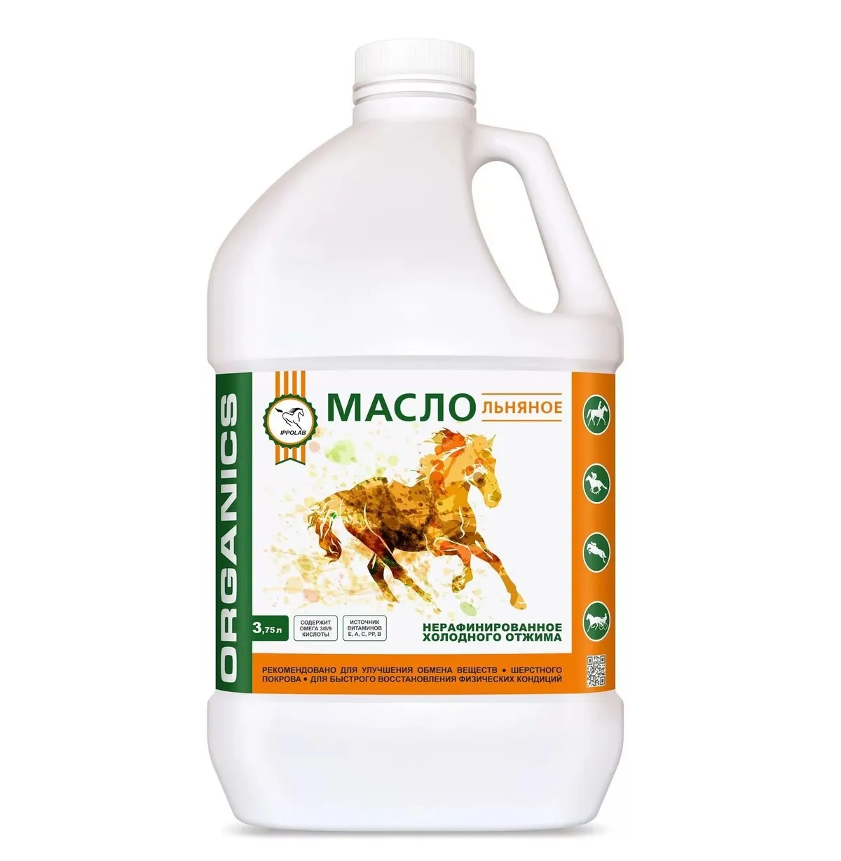 МАСЛО ЛЬНЯНОЕ, 3,75 л