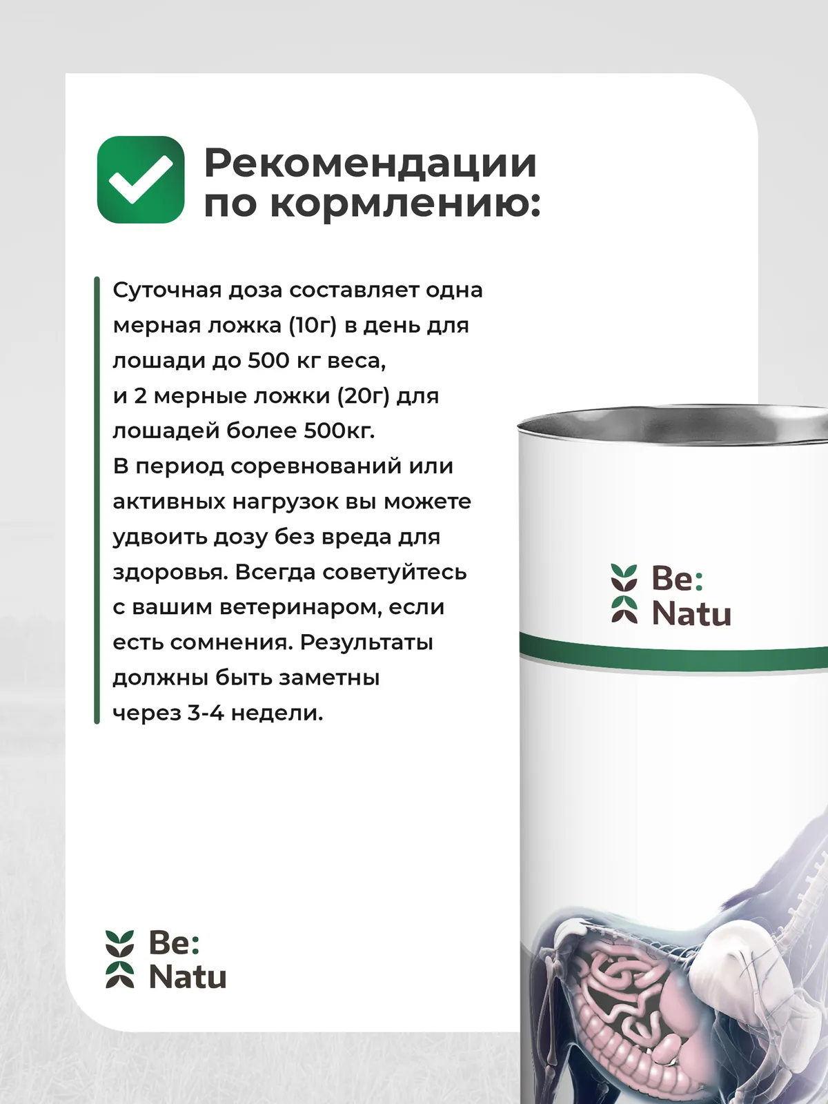 Спирулина Eco 1кг