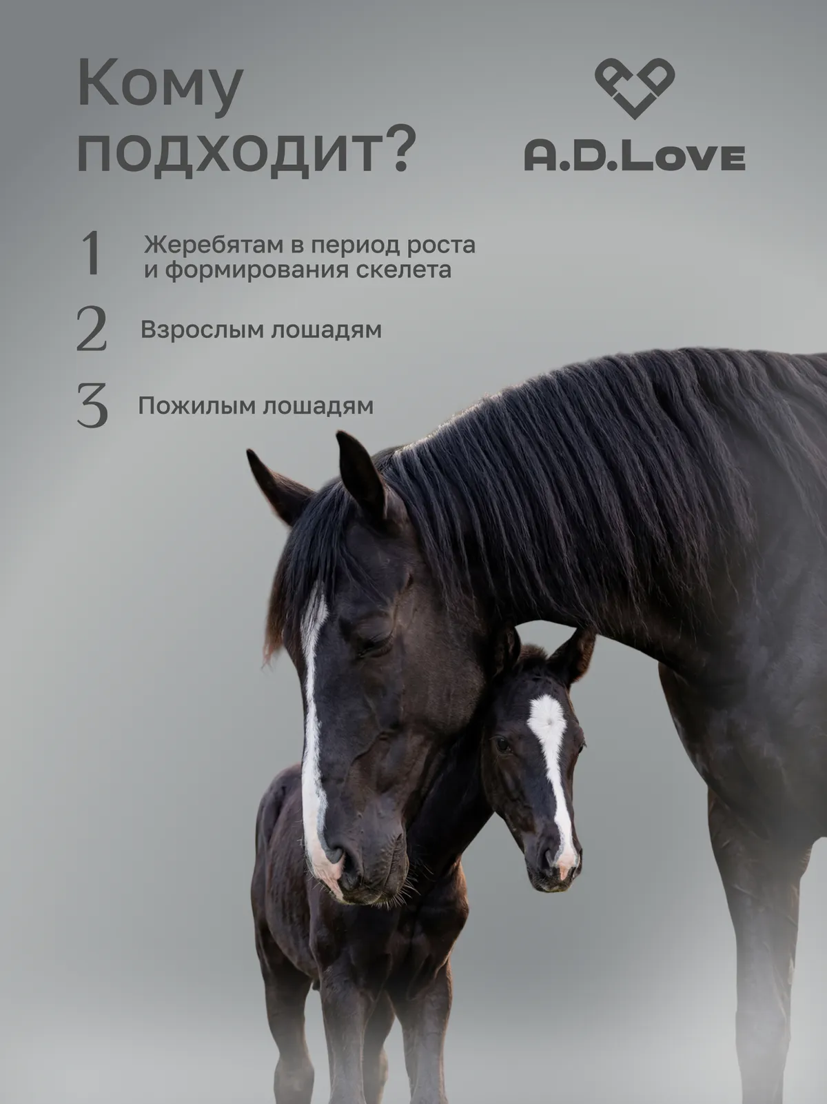 Биоактивный комплекс с Хондроитином для поддержки суставов с яблочным соком, 9200мг коллагена, MSM- 30 стиков