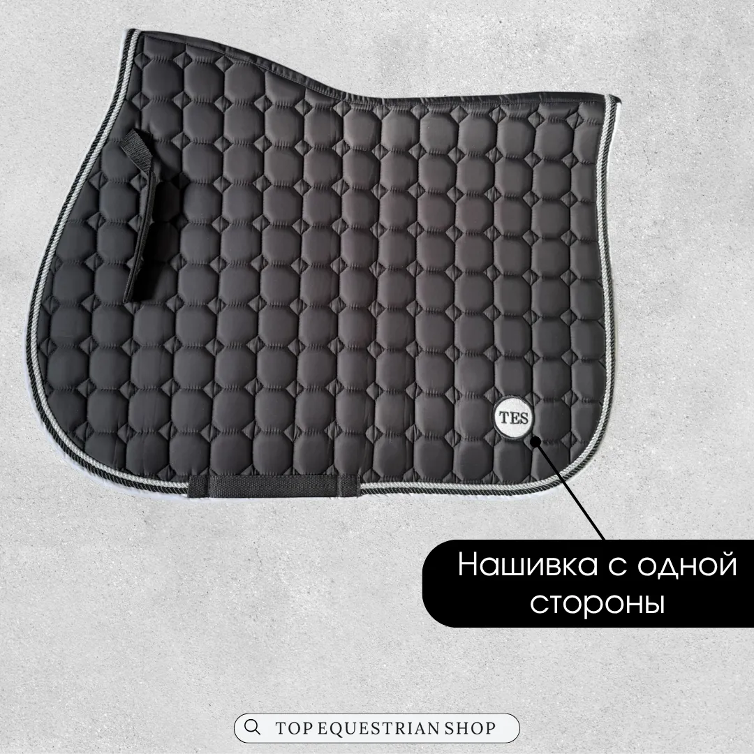 Конкурный вальтрап TES