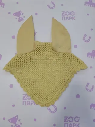 Ушки (желтые)