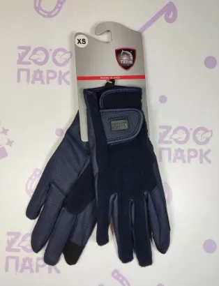 Перчатки зимние, верх из флиса (синие, xs)