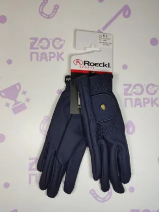 Перчатки зимние с флисовой подкладкой (синие, 8)
