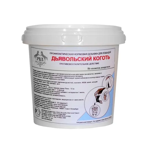 Дьявольскй коготь 1 кг (1кг)