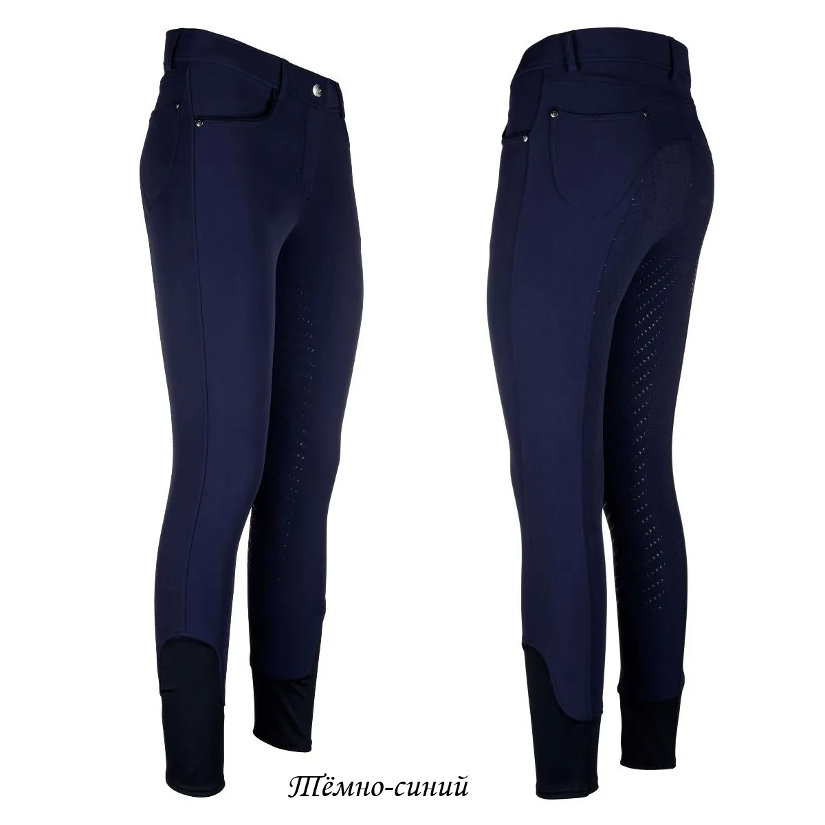 Бриджи зимние "Xantippe softshell", Euro-Star (Темно-синий, 34)
