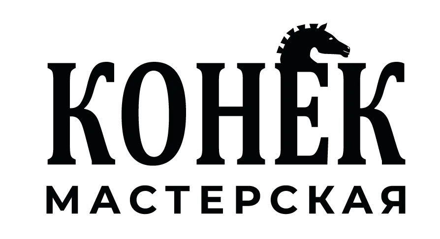 Баннер магазина Мастерская Конёк