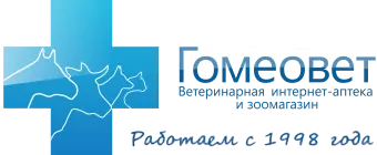 Баннер магазина Гомеовет