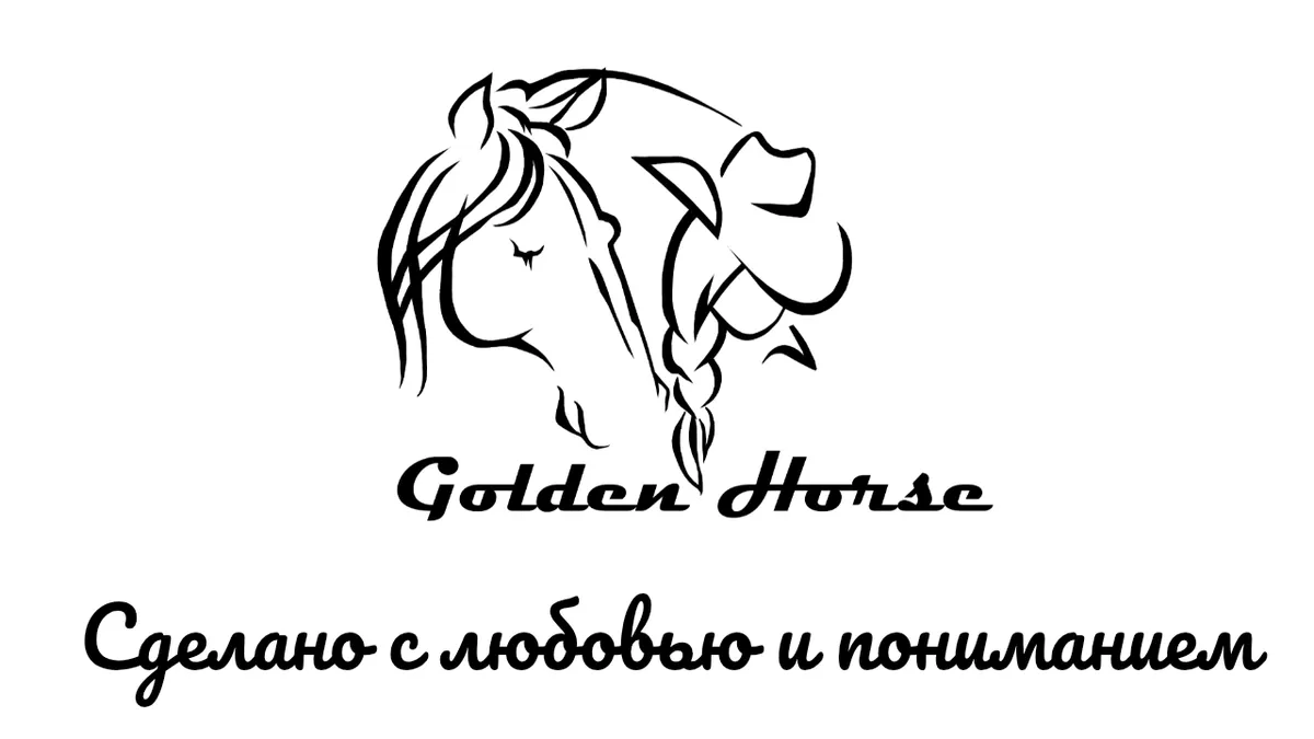 Баннер магазина Мастерская Golden horse