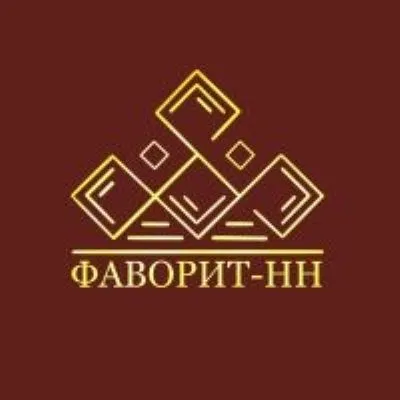 Баннер магазина Favorit NN