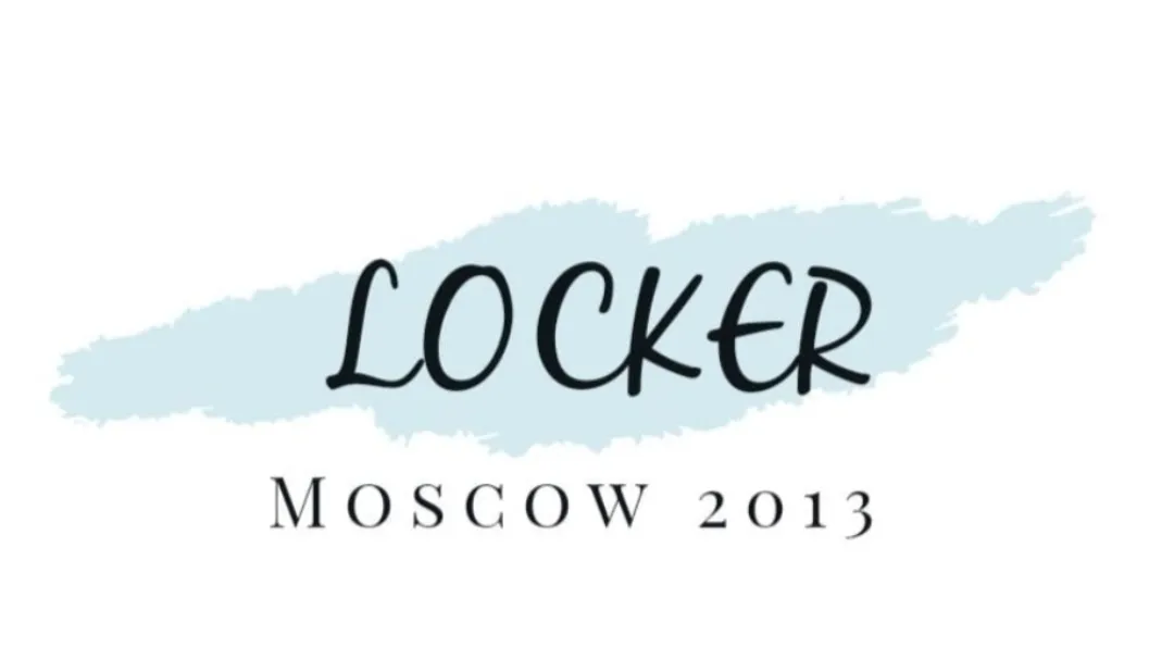 Баннер магазина Locker